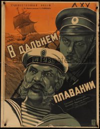 3t0342 V DALNEM PLAVANII Russian 25x32 1945 Ruklevski artwork of sailor & ship's sails!