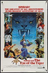 3t1011 SINBAD & THE EYE OF THE TIGER 1sh 1977 Ray Harryhausen, cool Birney Lettick fantasy art!