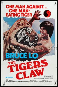 3t1047 TIGERS CLAW 1sh 1978 Bruce Lo, wild image of man fighting tiger!