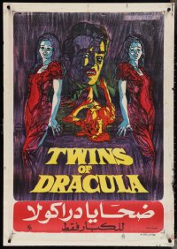 3w0034 TWINS OF EVIL Egyptian poster 1974 horror art of Madeleine & Mary Collinson, Dracula, Hammer!