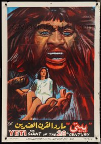 3w0036 YETI THE GIANT OF THE 20TH CENTURY Egyptian poster 1979 legendary monster, Fahmy artwork!