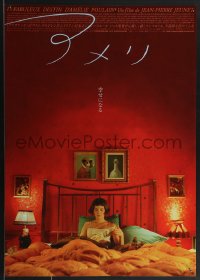 3w0370 AMELIE Japanese 2001 Jean-Pierre Jeunet, image of Audrey Tautou in bed under huge red wall!