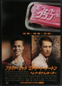 3w0410 FIGHT CLUB Japanese 1999 portraits of Edward Norton and Brad Pitt + bar of soap!