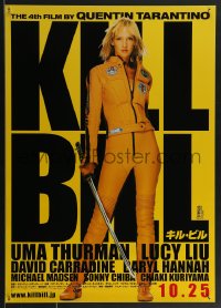 3w0451 KILL BILL: VOL. 1 advance Japanese 2003 Quentin Tarantino, full-length Uma Thurman w/katana!