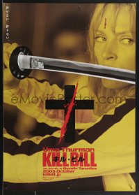 3w0452 KILL BILL: VOL. 1 teaser Japanese 2003 Quentin Tarantino, Uma Thurman with katana!