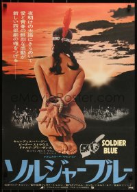 3w0505 SOLDIER BLUE Japanese 1970 wild image of naked & bound Native American woman!