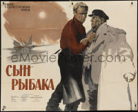 3w0038 FISHERMAN'S SON Russian 40x50 1957 Khazanovski art of Edward Pavuls gripping guy's jacket!