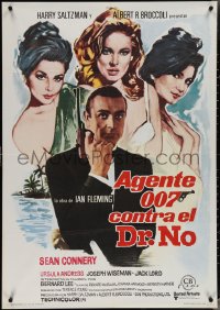 3w0241 DR. NO Spanish R1974 different art of Sean Connery as James Bond, Andress, Gayson, Marshall!