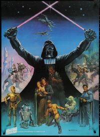 3w0197 EMPIRE STRIKES BACK 24x33 special poster 1980 Coca-Cola, Boris Vallejo, Darth Vader and cast!