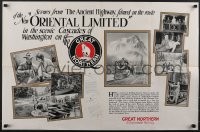 3y0445 ANCIENT HIGHWAY promo brochure 1925 of interest to railroad men, unfolds to 25x35 poster!