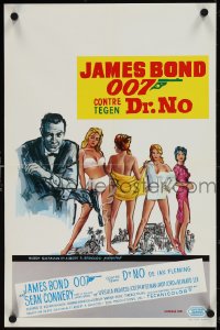 3z0543 DR. NO Belgian R1960s Sean Connery as James Bond & sexy girls, different image!