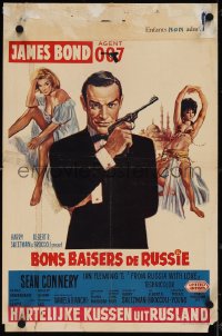3z0544 FROM RUSSIA WITH LOVE Belgian R1960s art of Sean Connery as James Bond 007 w/sexy girls!