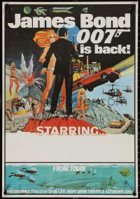 3z0712 JAMES BOND 21x30 English commercial poster 1970s different art of 007, you can add your name!