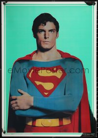 3z0713 SUPERMAN foil 21x30 commercial poster 1978 comic book hero Christopher Reeve in costume!