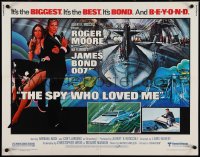 3z0531 SPY WHO LOVED ME 1/2sh 1977 great art of Roger Moore as James Bond by Bob Peak!