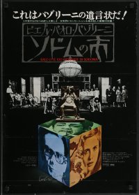 3z0656 SALO OR THE 120 DAYS OF SODOM Japanese 1976 Pasolini's Salo o le 120 Giornate di Sodoma!