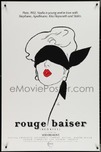 3z0961 RED KISS 1sh 1986 Rouge Baiser, cool minimalist art of sexy masked woman by Rene Gruau!