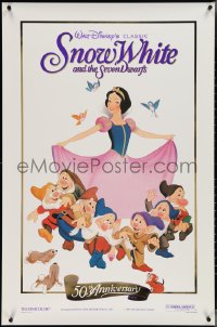 3z0995 SNOW WHITE & THE SEVEN DWARFS foil 1sh R1987 Walt Disney cartoon fantasy classic!