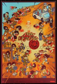 3z0038 BATTLE ROYALE signed #156/225 24x36 art print 2013 by Bryan Lee O'Malley, variant edition!