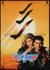 3z0573 TOP GUN 17x24 special poster 1986 Tom Cruise & Kelly McGillis, Navy fighter jets!