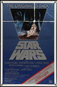 3z1003 STAR WARS studio style 1sh R1982 A New Hope, Lucas classic sci-fi epic, art by Jung!