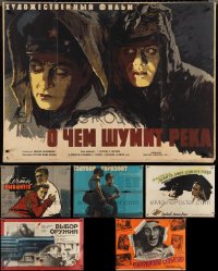 4a0896 LOT OF 11 FORMERLY FOLDED RUSSIAN POSTERS 1950s-1960s great images from a variety of movies!