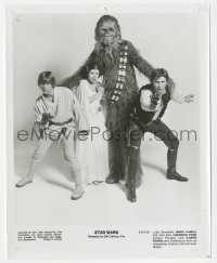 4b1350 STAR WARS 8x10 still 1977 best portrait of Luke Skywalker, Leia, Han Solo & Chewbacca!