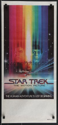 4b0421 STAR TREK Aust daybill 1979 art of William Shatner & Leonard Nimoy by Bob Peak, no credits!