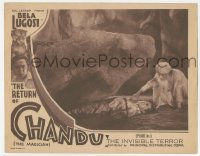 4b0632 RETURN OF CHANDU chapter 9 LC 1934 Bela Lugosi chained under boulder, The Invisible Terror!