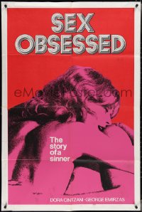 4b1127 SEX OBSESSED 1sh 1970s Dora Cintzani and George Emirzas, the story of a sinner, sexy image!