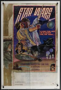 4b1154 STAR WARS style D NSS style 1sh 1978 George Lucas, circus poster art by Struzan & White!