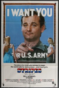 4b1160 STRIPES style B int'l 1sh 1981 Ivan Reitman classic military comedy, Bill Murray wants YOU!