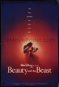 4c0783 BEAUTY & THE BEAST DS 1sh 1991 Disney cartoon classic, romantic dancing art by John Alvin!