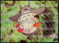 4c0167 MY NEIGHBOR TOTORO 15x21 Taiwanese commercial poster 2000s classic Hayao Miyazaki anime cartoon, great image!