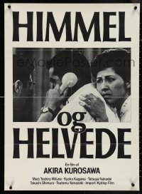 4c0519 HIGH & LOW Danish 1969 Akira Kurosawa's Tengoku to Jigoku, Toshiro Mifune, ultra rare!