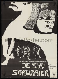 4c0536 SEVEN SAMURAI Danish 1968 Kurosawa's Shichinin No Samurai, Nina Schiotts art, ultra rare!
