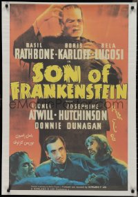 4c0016 SON OF FRANKENSTEIN Egyptian poster R2000s Boris Karloff from U.S. one-sheet!