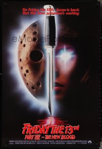 4c0856 FRIDAY THE 13th PART VII int'l 1sh 1988 slasher horror sequel, Jason's back, red taglines!