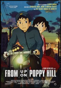 4c0858 FROM UP ON POPPY HILL 1sh 2012 from Hayao's son Goro Miyazaki anime, great artwork!