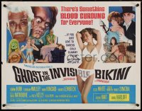4c0288 GHOST IN THE INVISIBLE BIKINI 1/2sh 1966 Boris Karloff + sexy girls & wacky horror images!