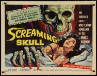 4c0304 SCREAMING SKULL 1/2sh 1958 art of huge skull & sexy girl grabbed by skeleton hand, rare!