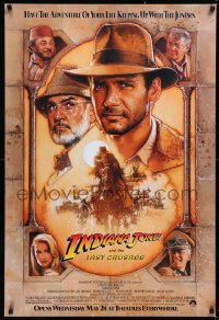 4c0899 INDIANA JONES & THE LAST CRUSADE advance 1sh 1989 Ford/Connery over brown background by Drew!