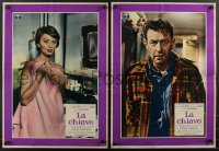4c0277 KEY set of 12 Italian 19x27 pbustas 1958 Reed, William Holden & Sophia Loren, ultra rare!