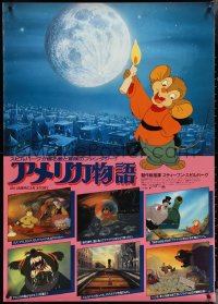 4c0019 AMERICAN TAIL Japanese 29x41 1987 Steven Spielberg, Don Bluth, art of Fievel and moon, rare!