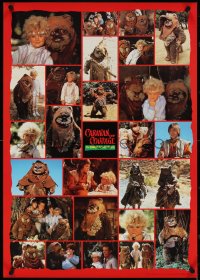 4c0606 CARAVAN OF COURAGE Japanese 1984 An Ewok Adventure, Star Wars, Movic commercial!