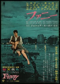 4c0628 FANNY Japanese 1962 pretty Leslie Caron held by Horst Buchholz, different & ultra rare!