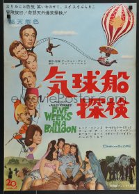 4c0633 FIVE WEEKS IN A BALLOON Japanese 1962 Jules Verne, Red Buttons, Fabian, Barbara Eden!
