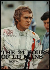 4c0675 LE MANS Japanese 1971 c/u of race car driver Steve McQueen w/intense look!