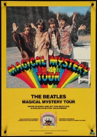 4c0684 MAGICAL MYSTERY TOUR Japanese R1992 Beatles, Lennon, McCartney, Harrison, Starr!