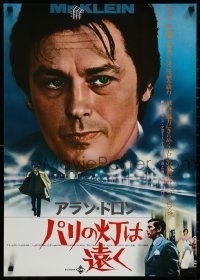 4c0691 MR. KLEIN style B Japanese 1977 cool image of Jewish art dealer Alain Delon, directed by Joseph Losey